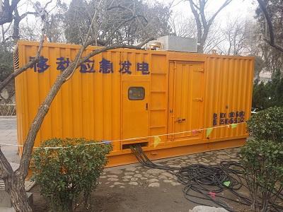 信宜柴油发电机维修保养工作要做哪些